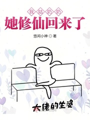 �ҹ����������ɻ�����