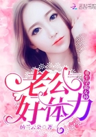 ѧ��Ů��̫������