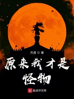 ԭ���Ҳ��ǹ���