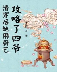 �崩�����ó��չ�������ү