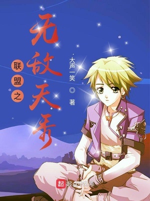 ����֮�޵�����