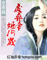 ���˹飺�����ۼ�