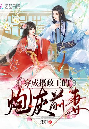 �������������ڻ�ǰ��