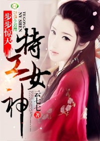 �������죬�ع�Ů��