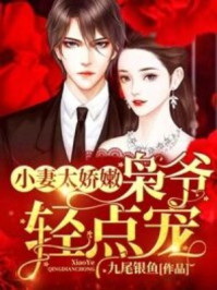 С��̫���ۣ���ү����