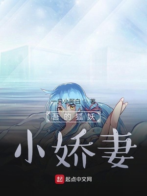 ��ĺ���С����