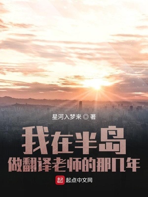 ���ڰ뵺��������ʦ���Ǽ���