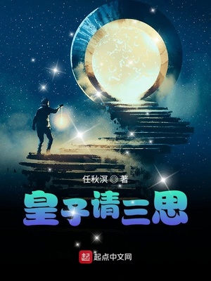 ��������˼