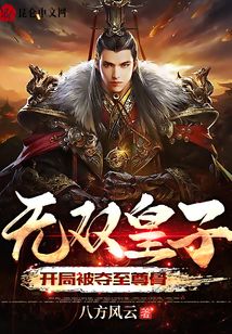 ��˫���ӣ����ֱ��������