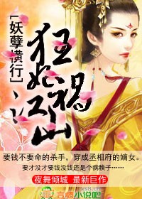 �������У���������ɽ��