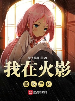 ����ľҶ����ʬ��