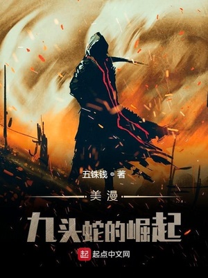 ��������ͷ�ߵ�����