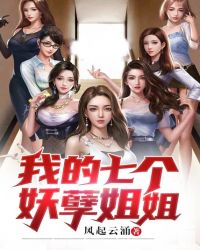 �ҵ��߸��������