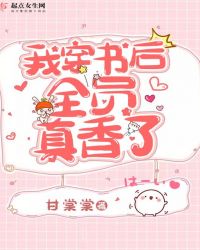 �Ҵ����ȫԱ������