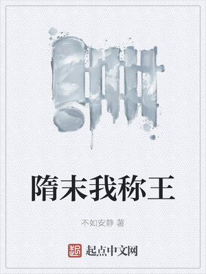 ��ĩ�ҳ���