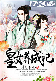 ��Ů���ɼ�