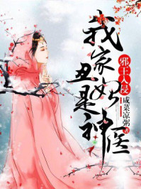 а�����֣��Ҽҳ�������ҽ