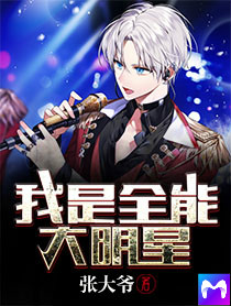 ����ȫ�ܴ�����