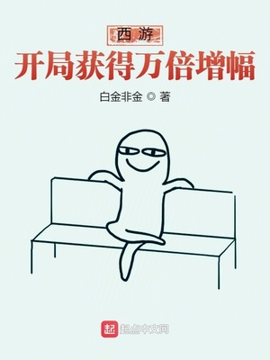 ���Σ����ֻ��������