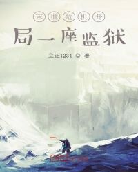 ĩ��Σ������һ������