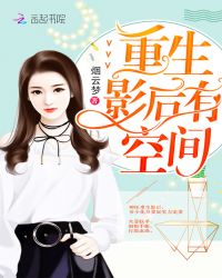 ����Ӱ���пռ�