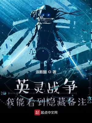 Ӣ��ս�������ܿ������ر�ע