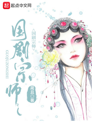 ������ʦ