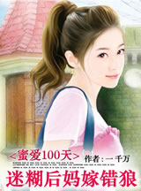 �۰�100�죺�Ժ�����޴���