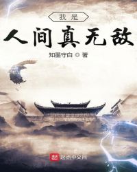 �����˼����޵�