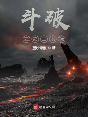 ����֮�ױ�ϵͳ