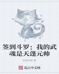 ǩ�����ޣ��ҵ����������Ԫ˧