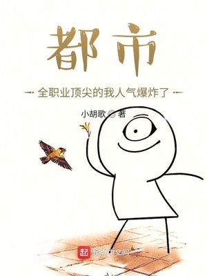 ���У�ȫְҵ�������������ը��