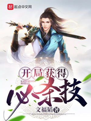 ���ֻ�ñ�ɱ��