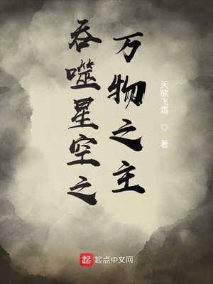 �����ǿ�֮����֮��