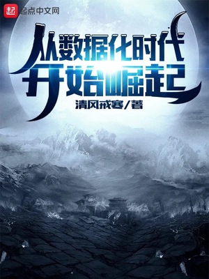 �����ݻ�ʱ����ʼ����