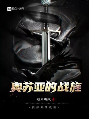 �����ǵ�ս�