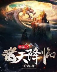 ����֮���콵��