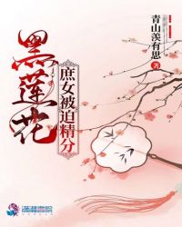 ��������Ů���Ⱦ���