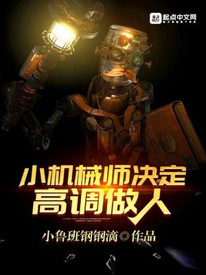 С��еʦ�����ߵ�����