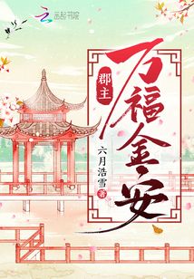 �����򸣽�