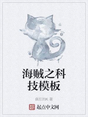 ����֮�Ƽ�ģ��