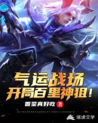 ����ս�������ְ������