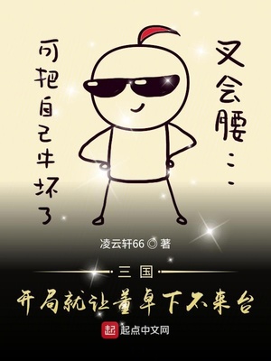 �������־��ö�׿�²���̨