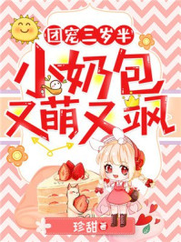 �ų�����룺С�̰��������