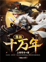 ����ʮ����