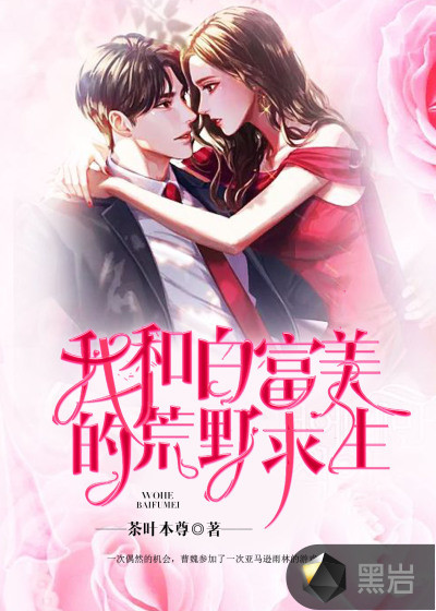 �ҺͰ׸����Ļ�Ұ����