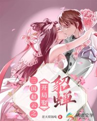 ��������֮����Ȣ����