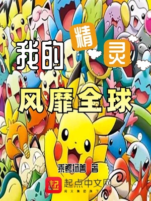 �ҵľ������ȫ��