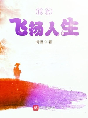 �ҵķ�������