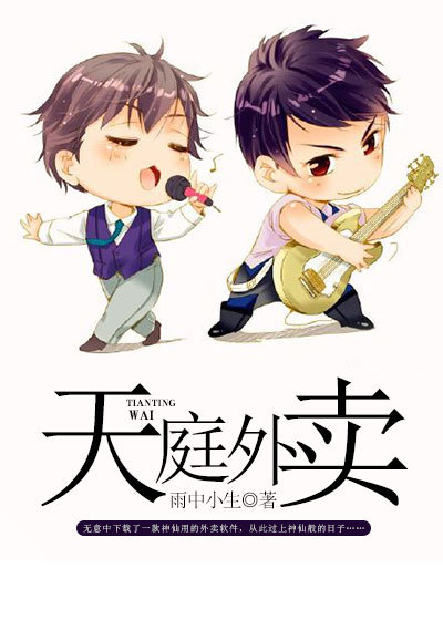 ��ͥ����